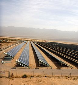 A new 7 MW solar field in Elifaz, Israel brought online along with five additional fields in 2014 for a total of 36 MW. (Photo credit: Dafna Levy)